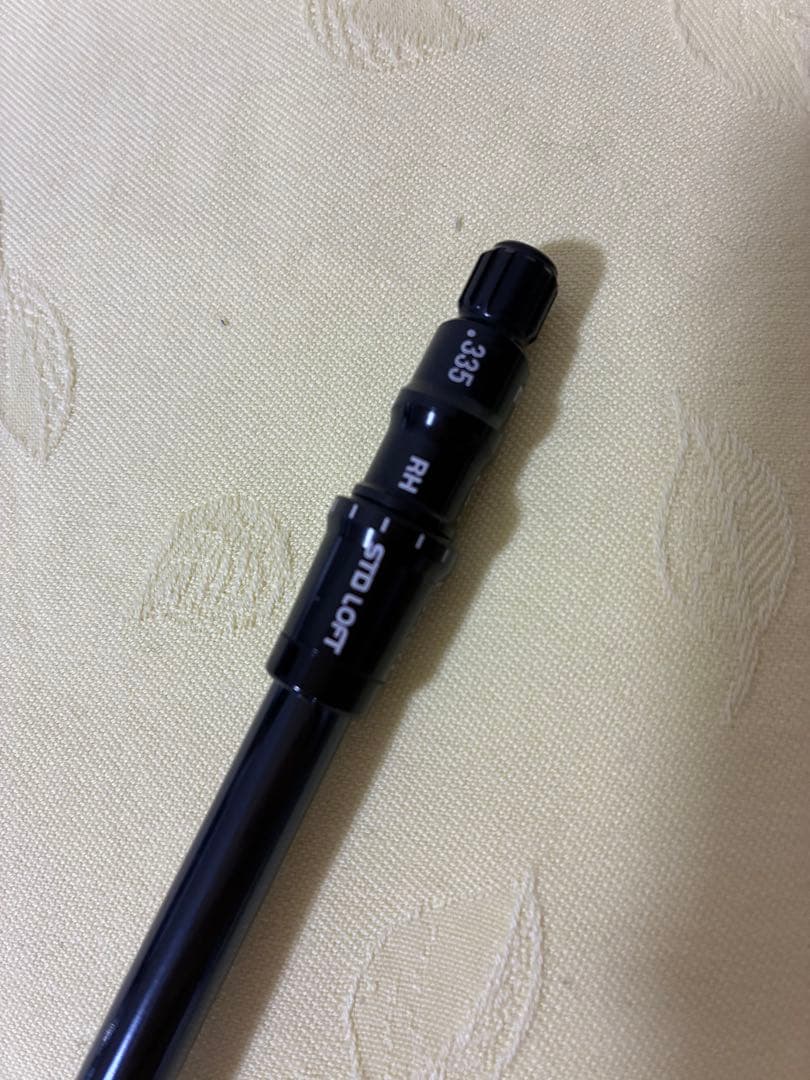 Ust Mamiya Shafts Lin-Q Powercore White 5R