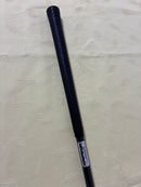 Ust Mamiya Shafts Lin-Q Powercore White 5R
