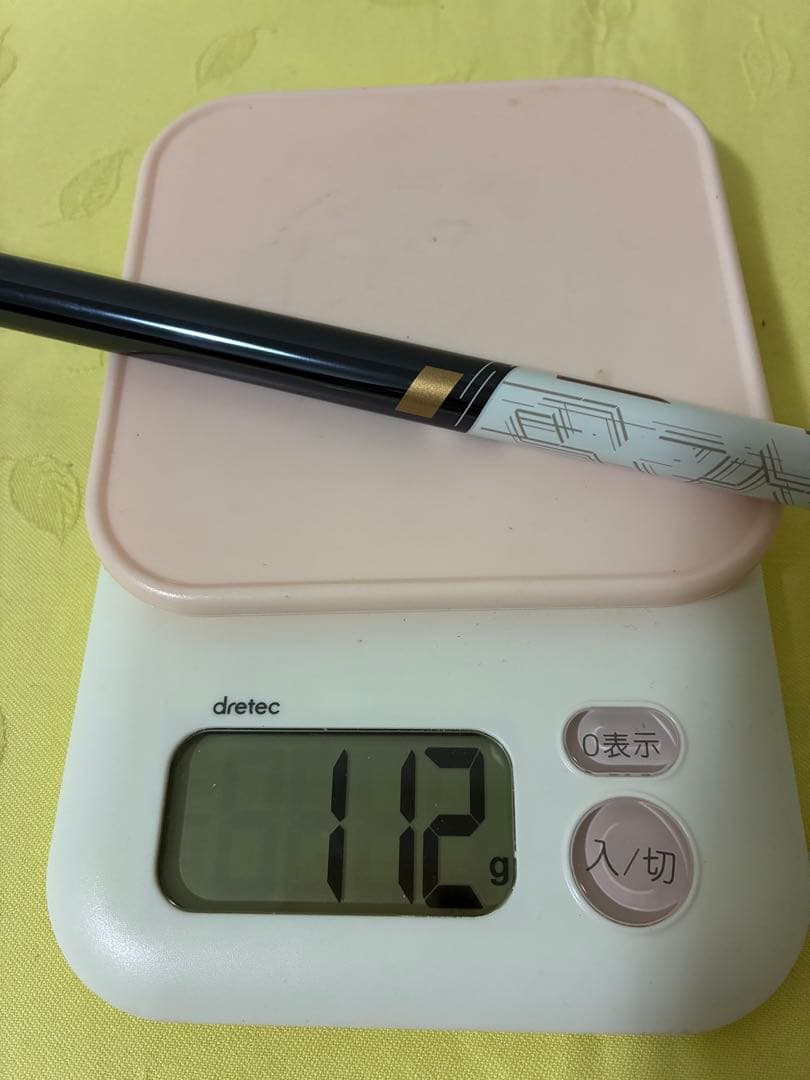 Ust Mamiya Shafts Lin-Q Powercore White 5R