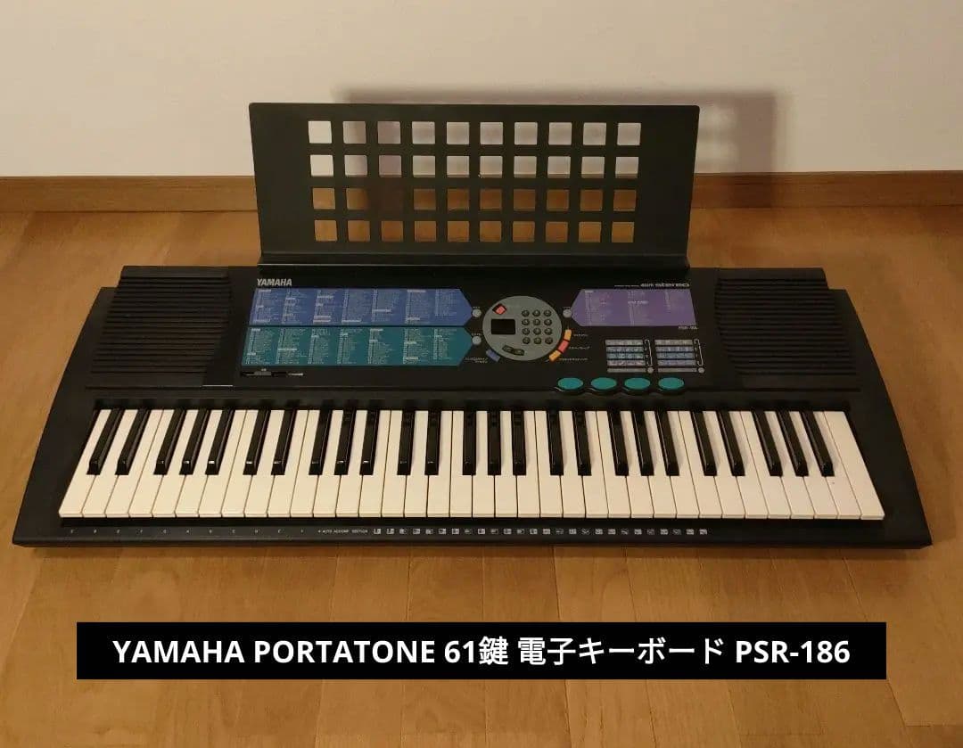 Yamaha Keyboard Electronic Piano Portatone 61 Psr-186