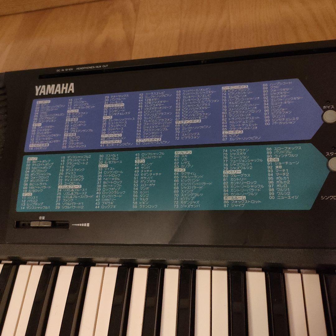 Yamaha Keyboard Electronic Piano Portatone 61 Psr-186