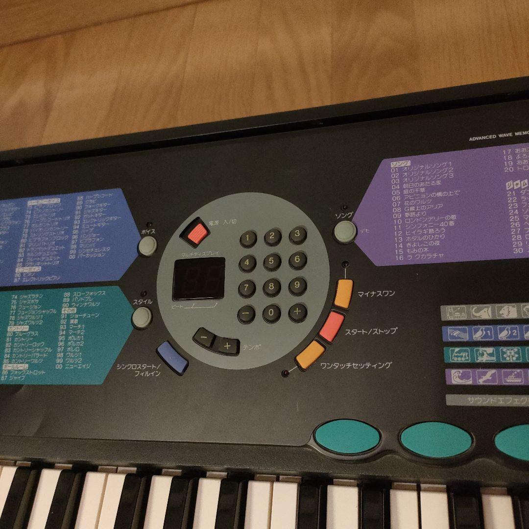 Yamaha Keyboard Electronic Piano Portatone 61 Psr-186