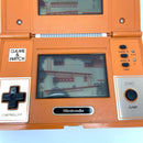 Nintendo Other