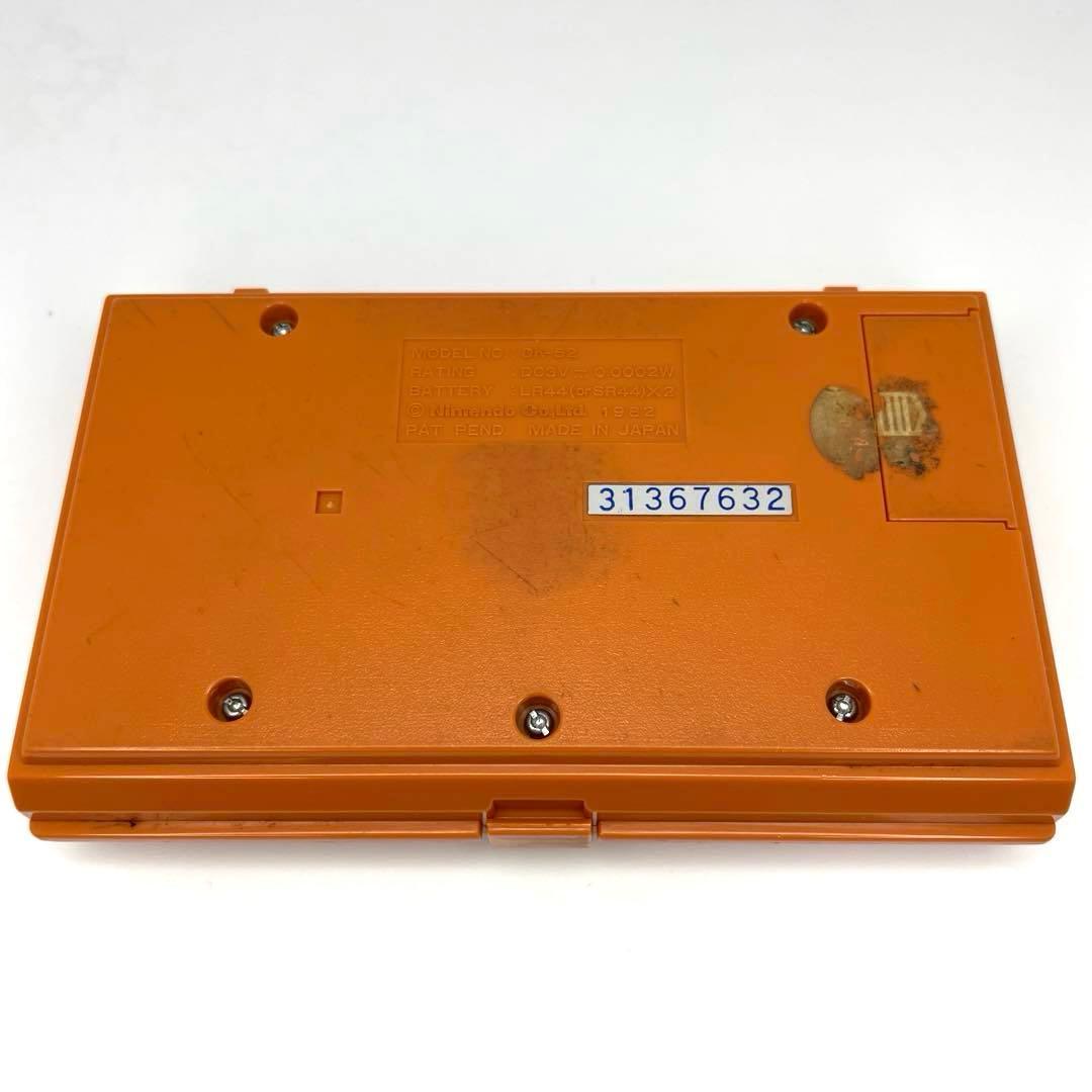 Nintendo Other
