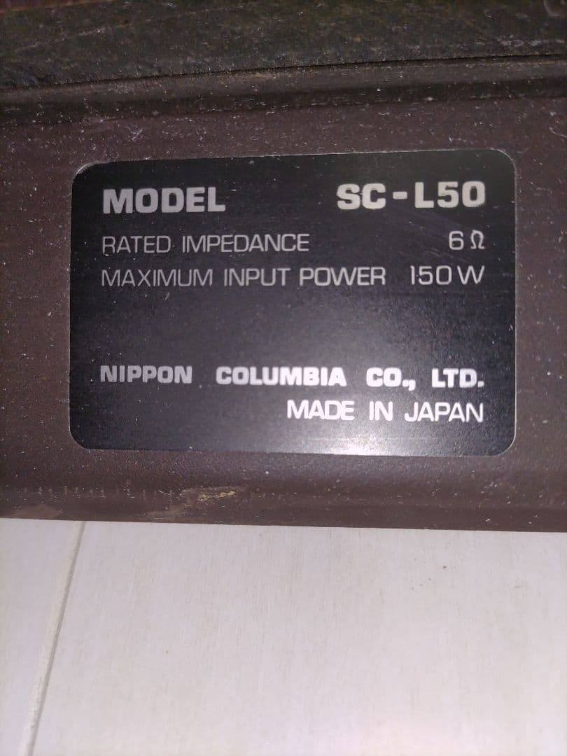 Denon Speaker Sc-L50