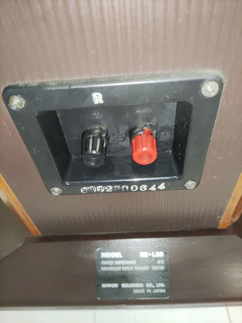 Denon Speaker Sc-L50