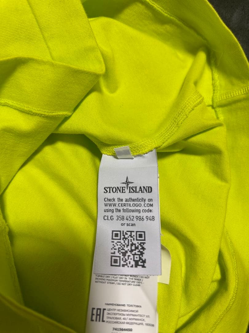 Stone Island Sweatshirts S