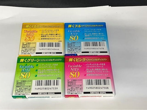 Others Maxell Md 80 4