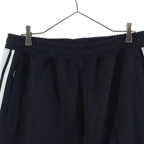 A Bathing Ape Chino Bread Line Camo Jacquard Logo Relaxed Fit Track Pants