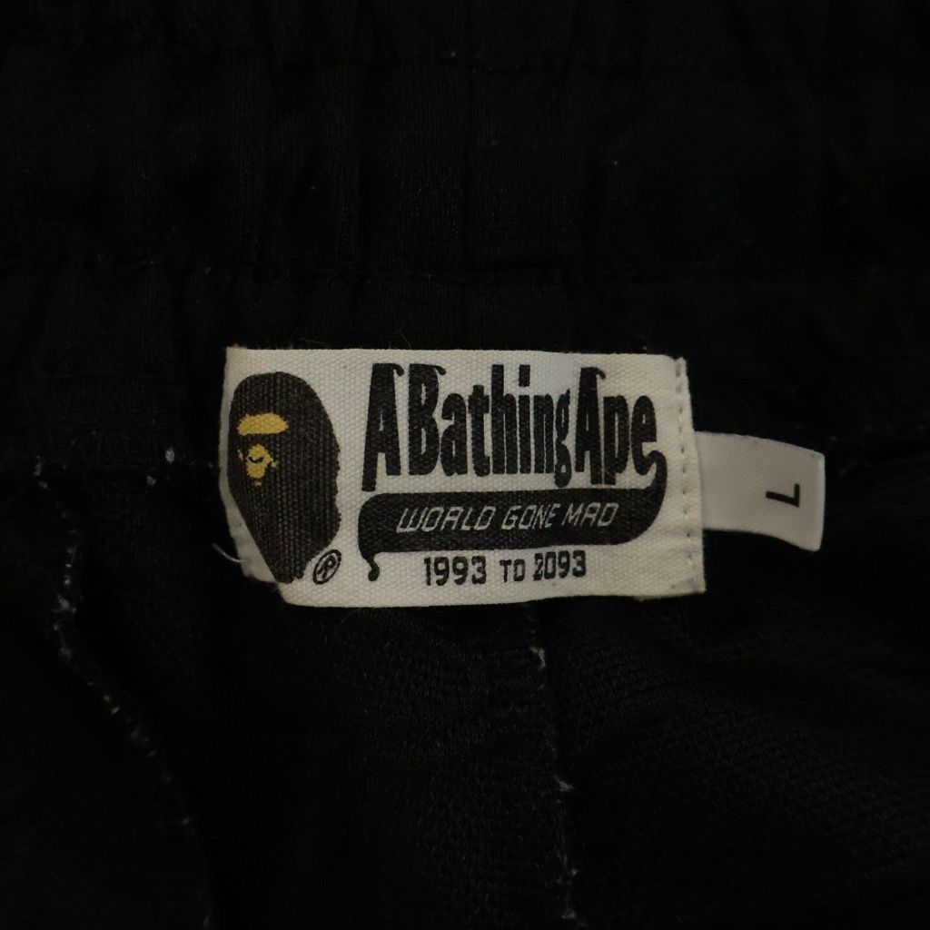 A Bathing Ape Chino Bread Line Camo Jacquard Logo Relaxed Fit Track Pants