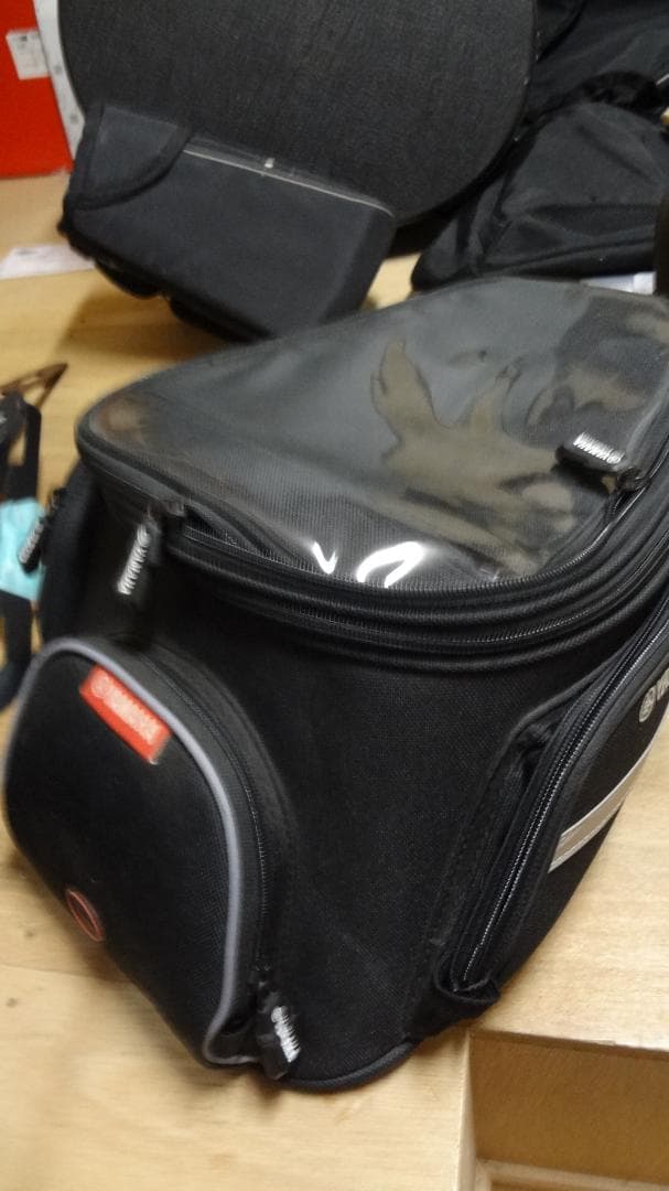 Yamaha Tank Bag