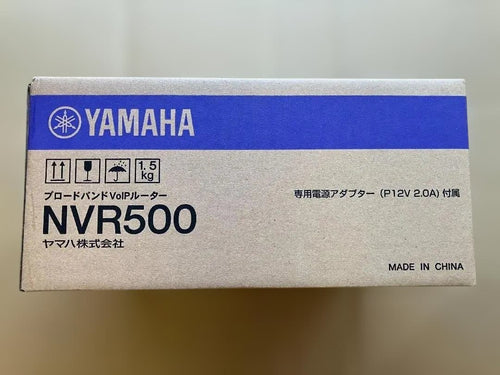 Yamaha Wired Lan Routers Nvr500 Voip