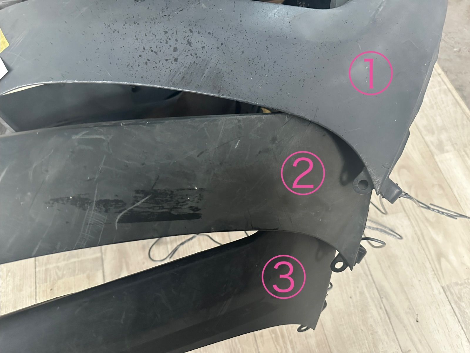Yamaha Cowl Fender 4Jp/4Lv M:1339 1115A/B/C