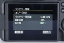Mirrorless Interchangeable Lips Canon Eos R6