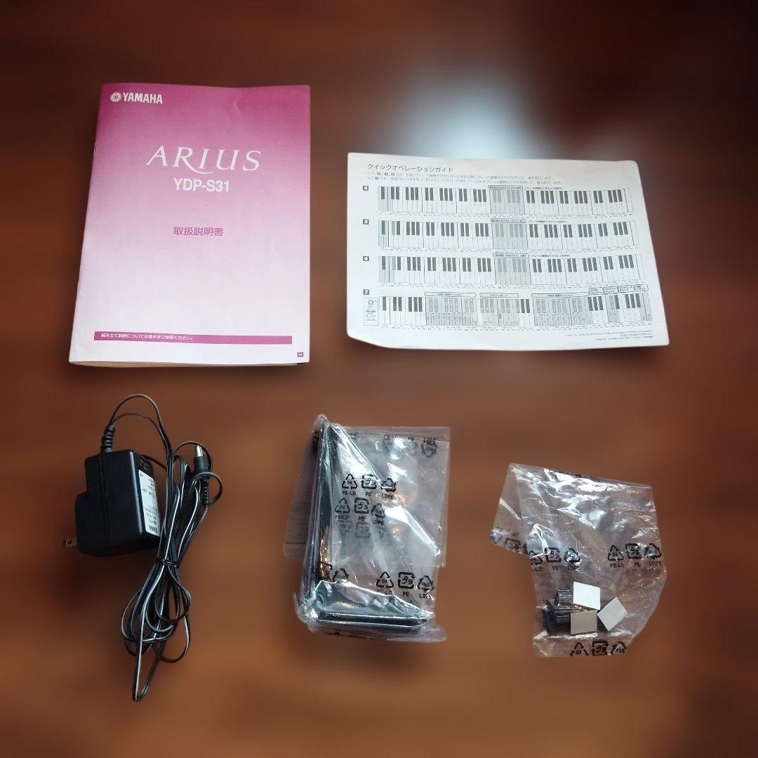 Yamaha Keyboard Electronic Piano Ydp-S31 Arius
