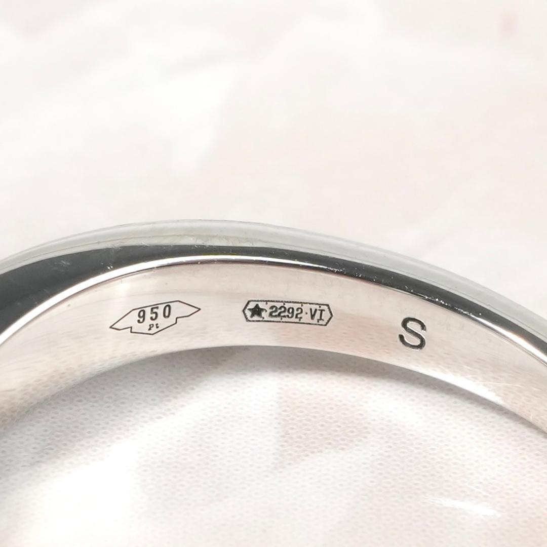 Bvlgari Rings Pt950 50