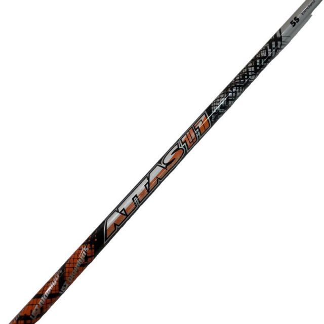 Shaft (St-230 Attas 11 5 S)B