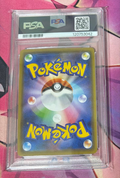 Pok Mon Trading Card Game Gx Sa Psa10