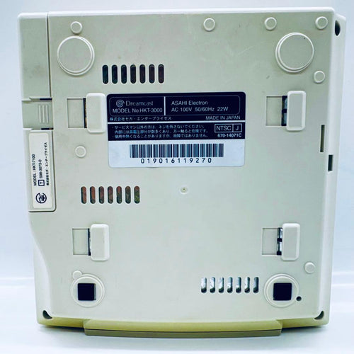 Sega Consoles Dreamcast