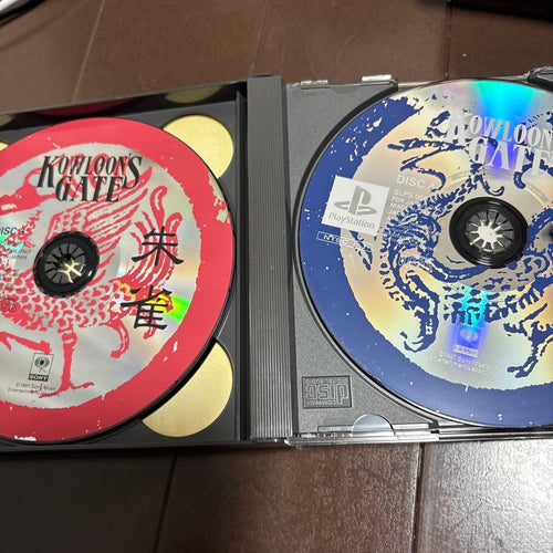 Playstation Games