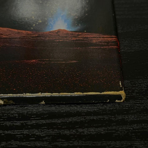 Japanese Music Cosmos Lp