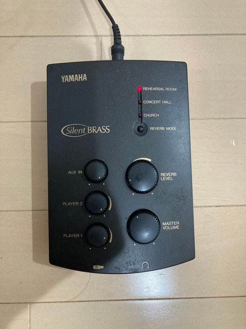 Yamaha Trumpet Mute Silent Brass Sb7