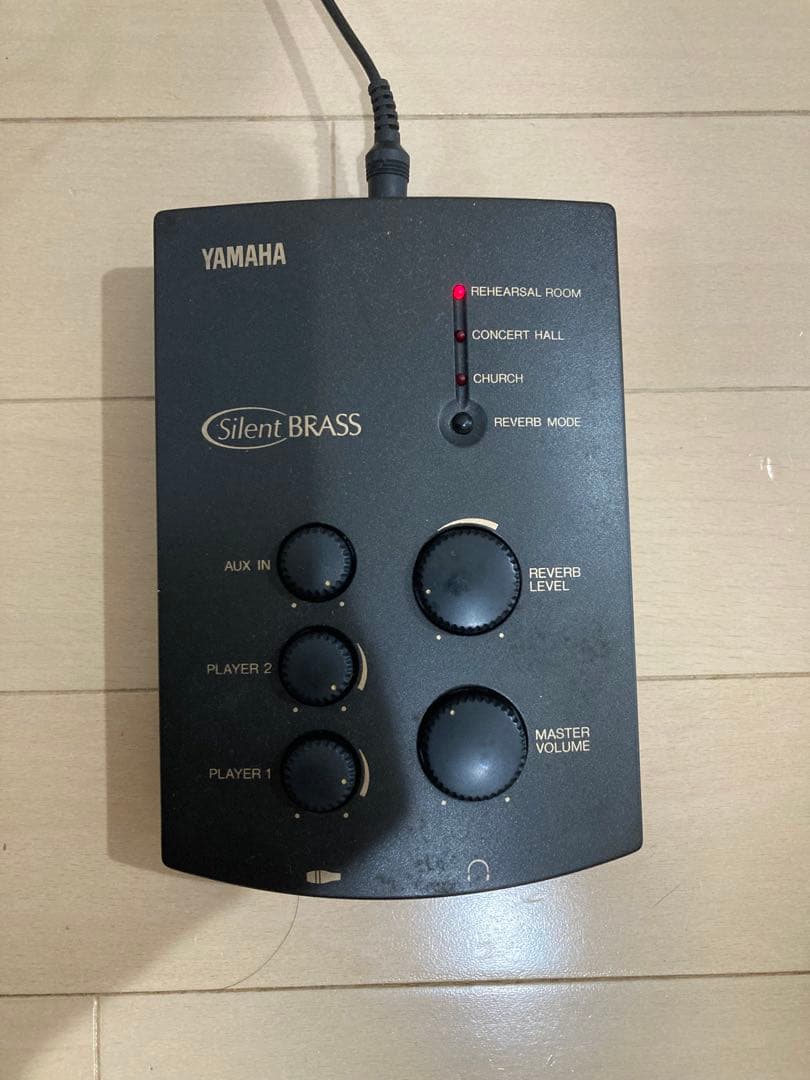Yamaha Trumpet Mute Silent Brass Sb7