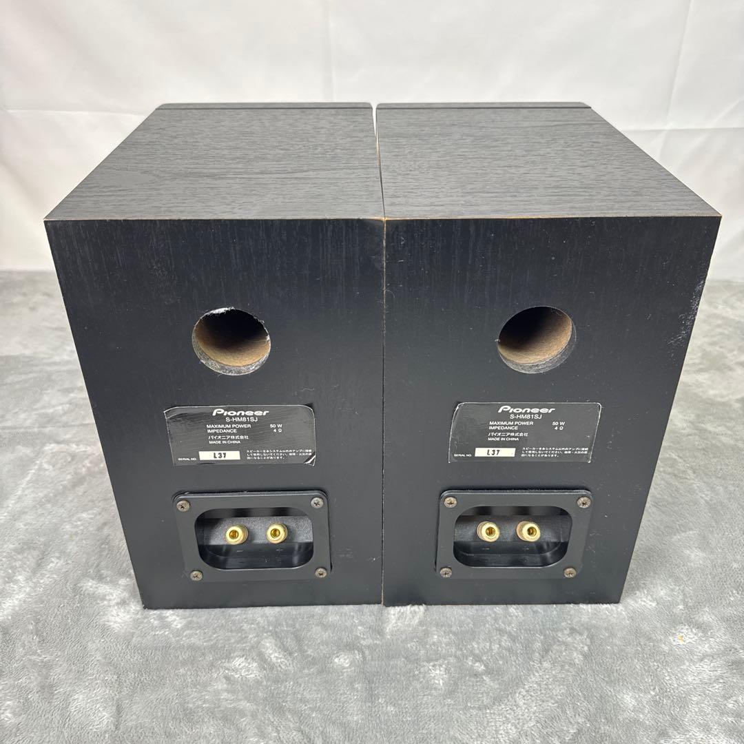 Pioneer Cd Md Cassette Deck A62 X-Hm81-S