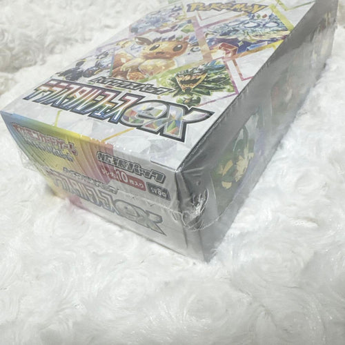 Pok Mon Trading Card Game Box Ex