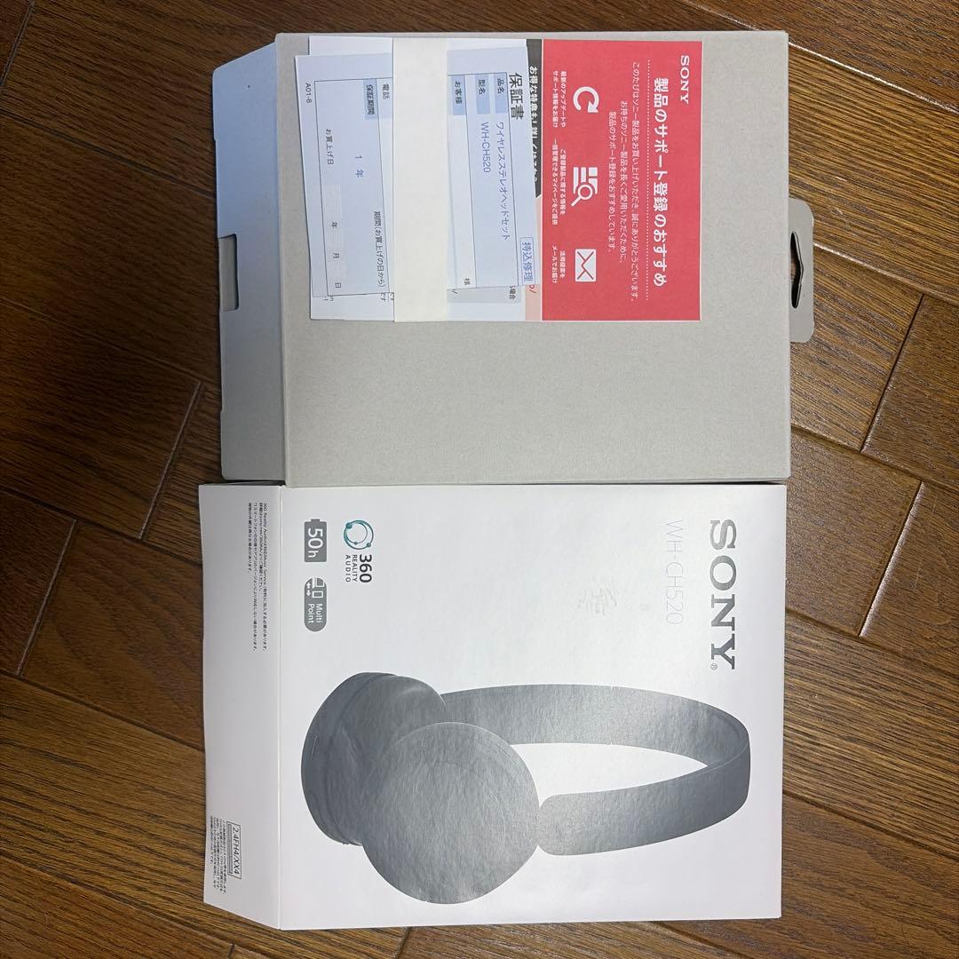 Sony Wireless Headphones Wh-Ch520