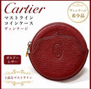 Cartier Coin Cases Purses