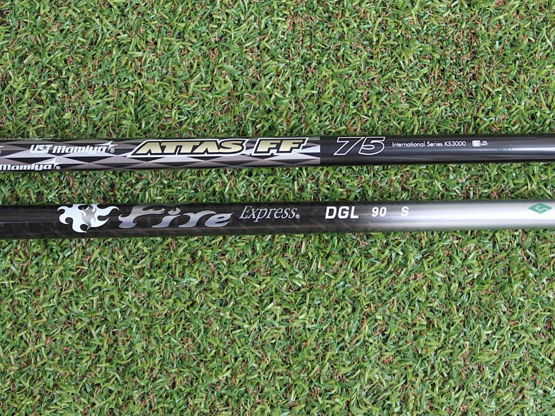Muziik Iron Sets On The Screw 7