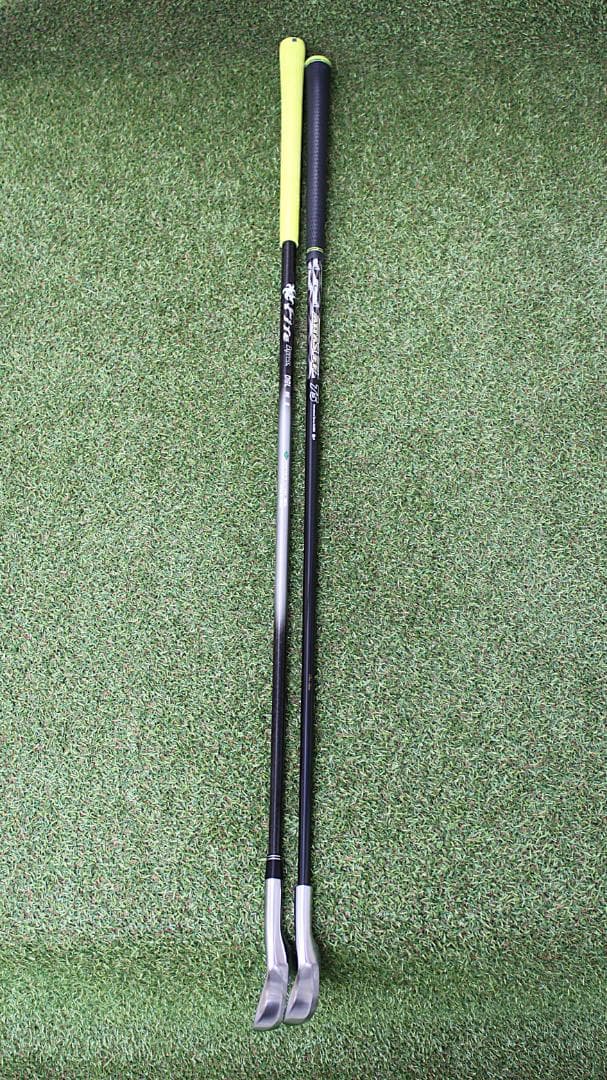 Muziik Iron Sets On The Screw 7