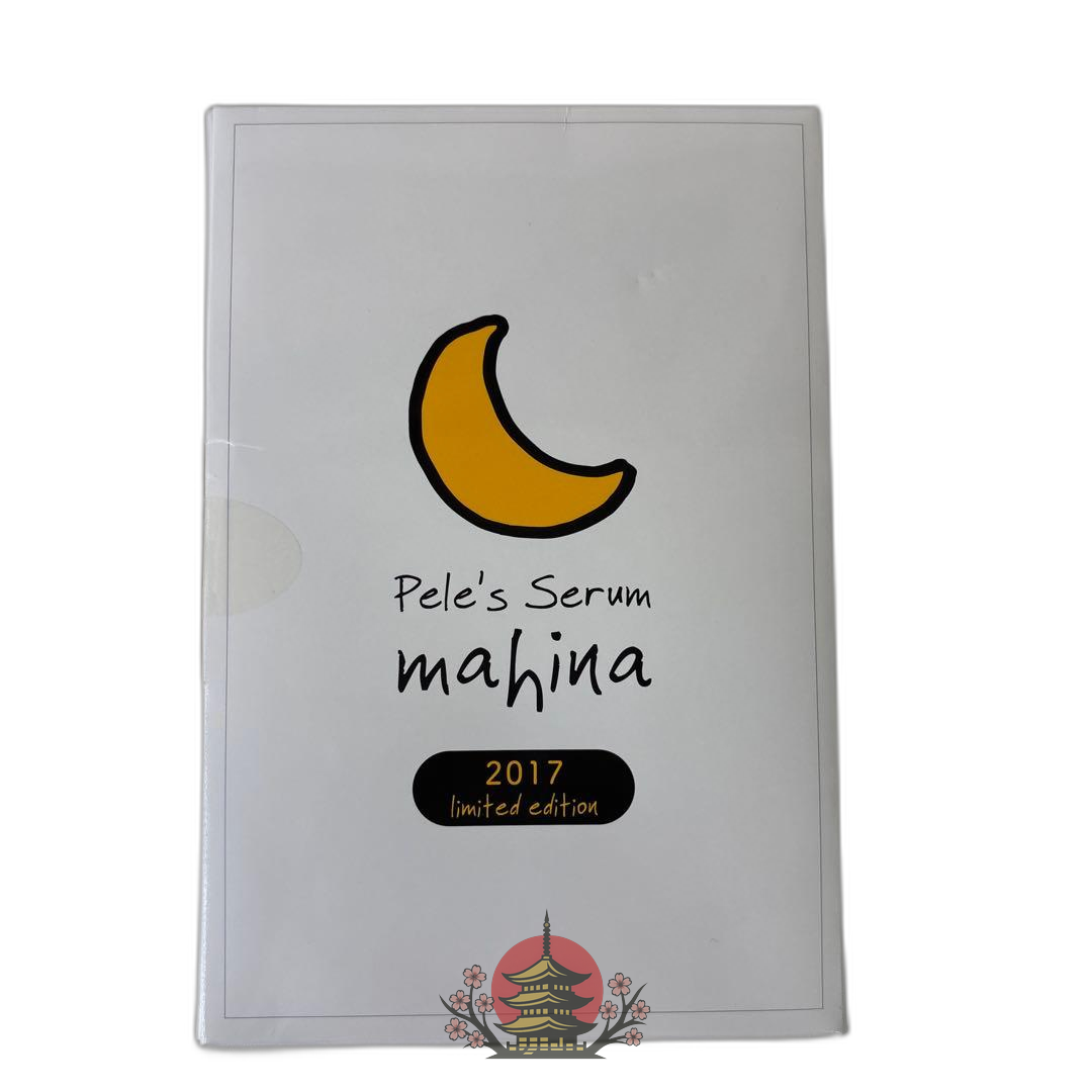 Serum Pele'S Mahina 2017