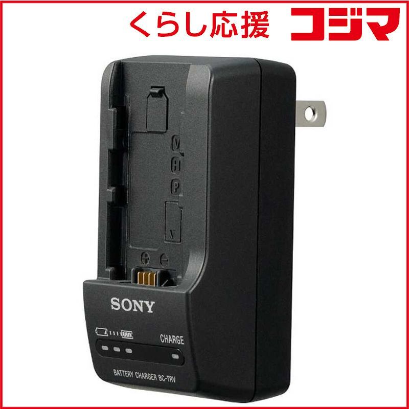 Sony Video Camera Lens Bc-Trv