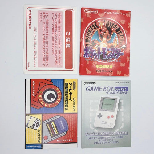 Nintendo Games 22A