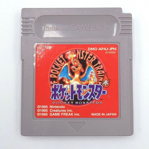 Nintendo Games 22A
