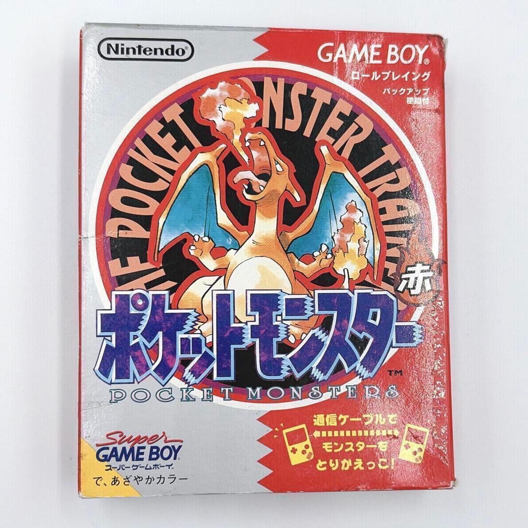 Nintendo Games 22A