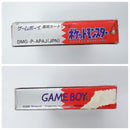 Nintendo Games 22A