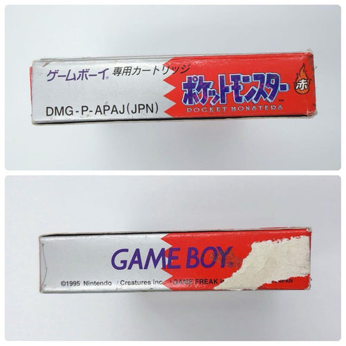 Nintendo Games 22A