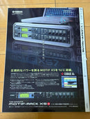 Others Sx-150