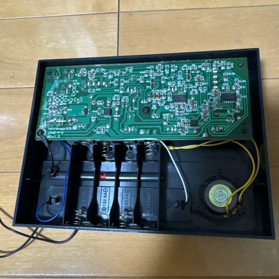 Others Sx-150