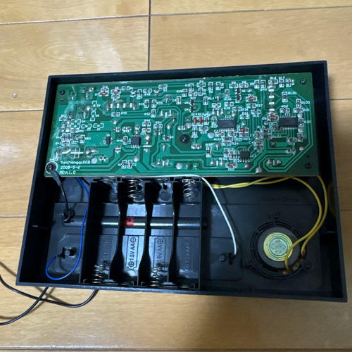 Others Sx-150