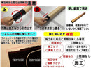 Window Film Car (B) G1 3Fwebgs Fwebge