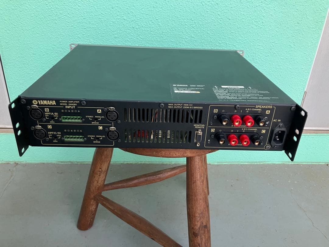 Yamaha Power Amplifiers Xm4080