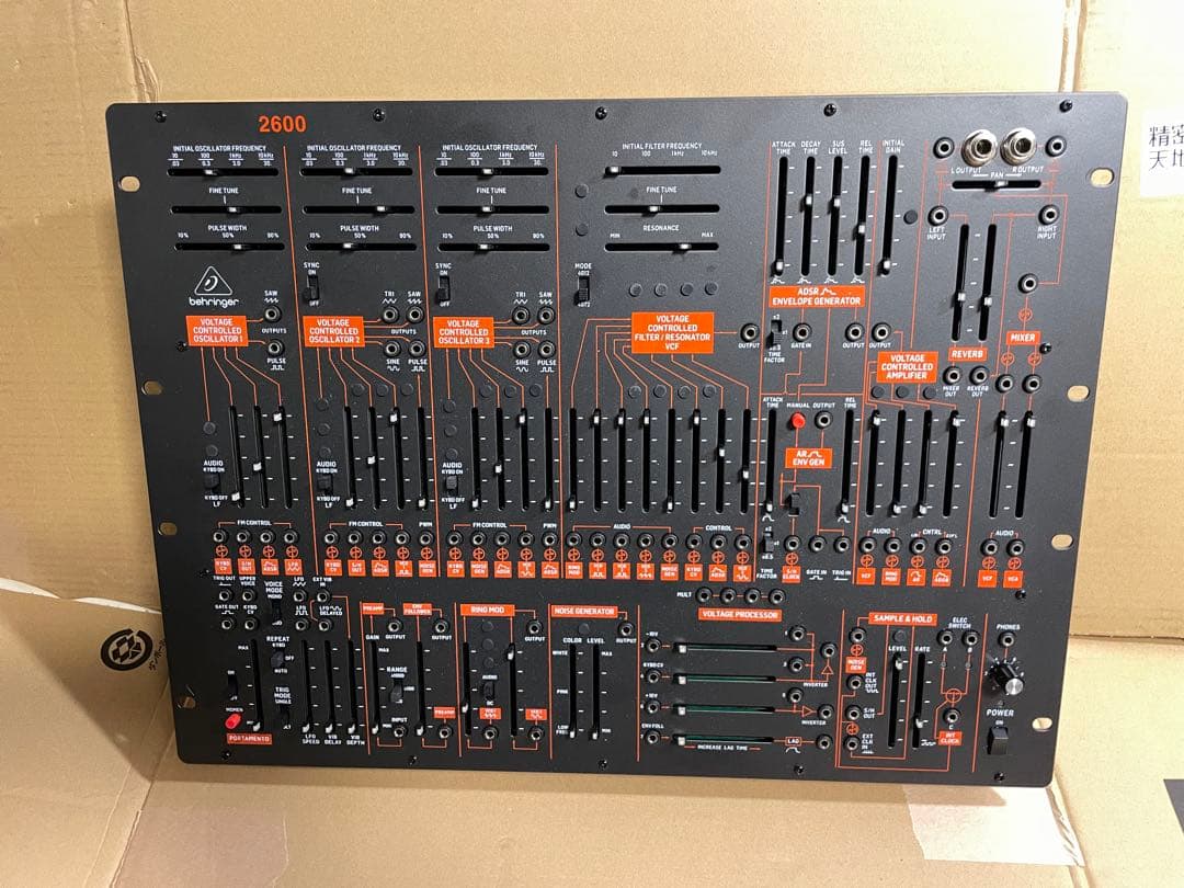 Behringer Analog Synthesizer 2600 Eurorack