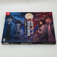 Nintendo Switch Games (Physical)