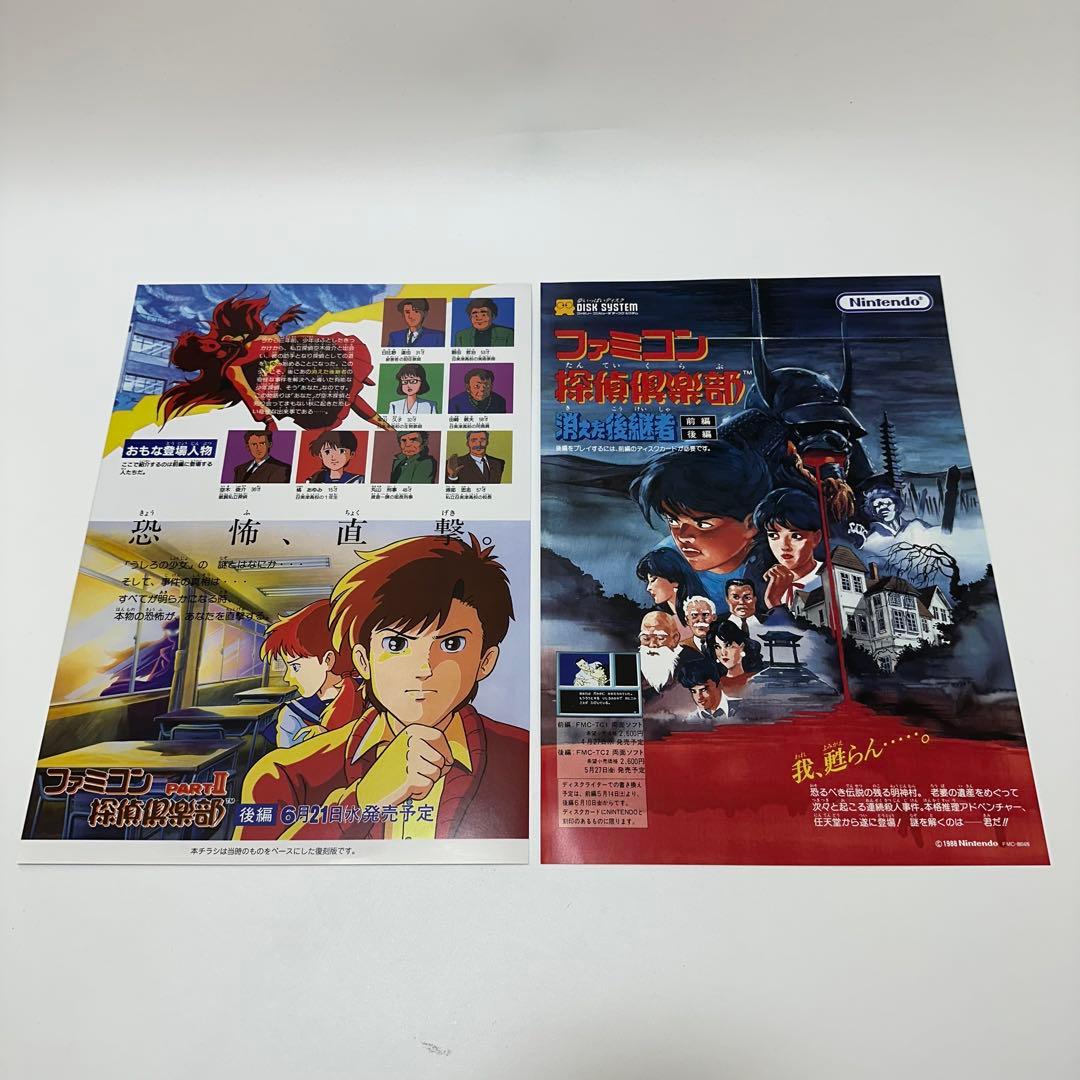Nintendo Switch Games (Physical)