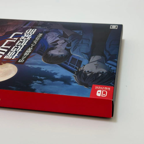 Nintendo Switch Games (Physical)