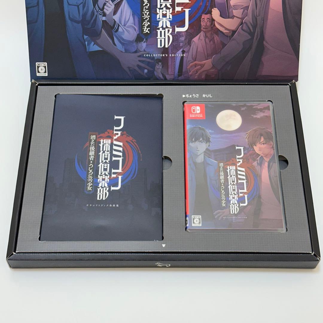 Nintendo Switch Games (Physical)